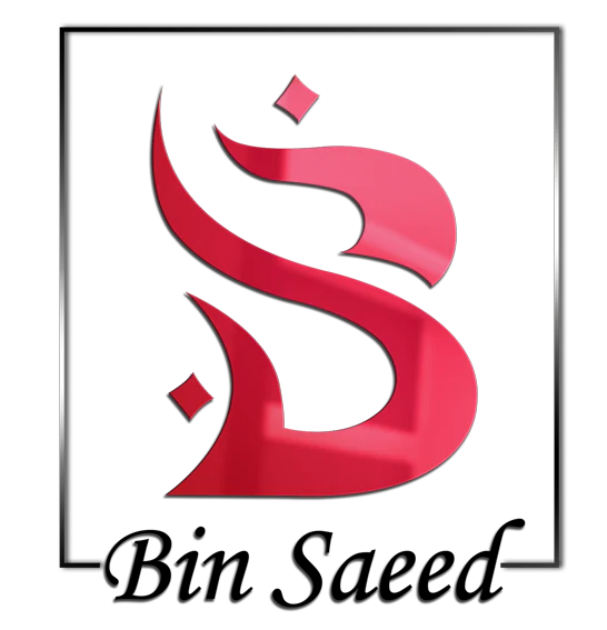 BIN SAEED