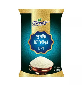 Savory Aromatic Chinigura Rice 1 kg