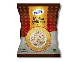 ACI Pure Chinigura Rice 2kg