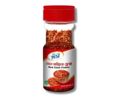 ACI Pure Red Chilli Flakes 40gm