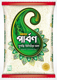 Ispahani Parbon Chinigura Rice 1 kg