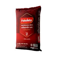 Foodela Nazirshail Rice 5 kg