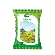 Nabil Premium Chinigura Rice 5 kg