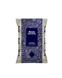 Aarong Kalizira Rice 1kg