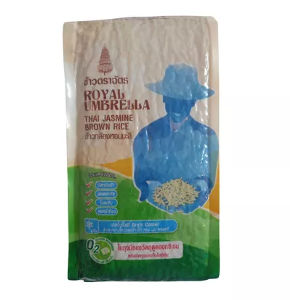 Royal Umbrella Thai Jasmine Brown Rice 2 kg